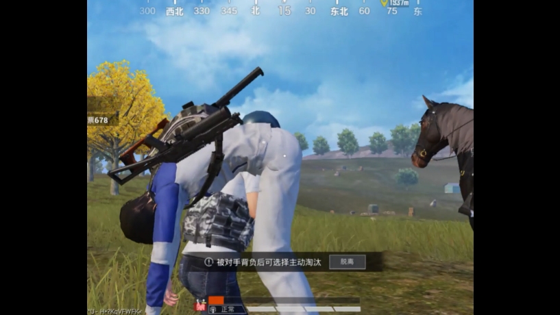 走一个水视频   也是被...