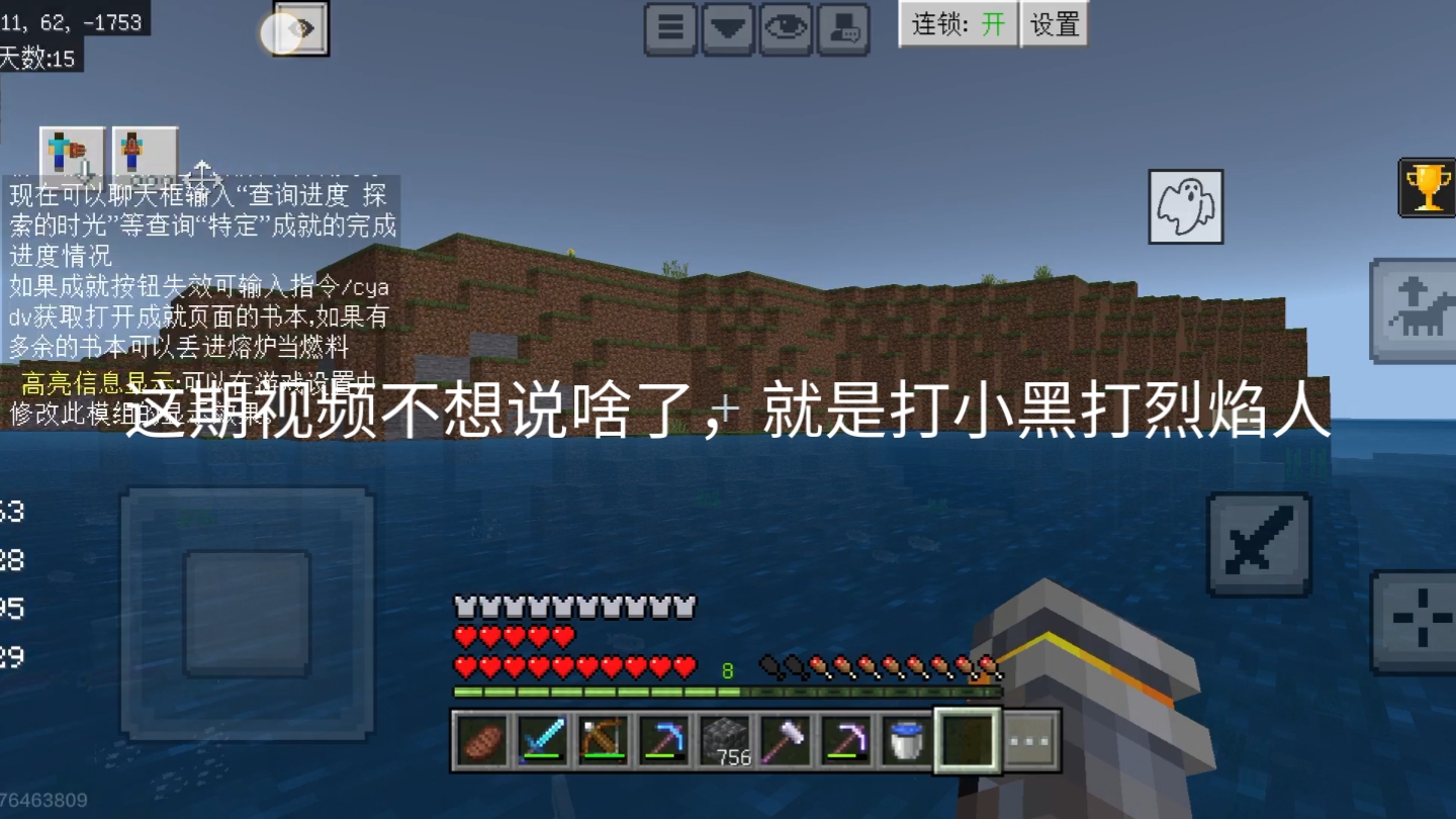 十分枯燥的视频，这里视频...