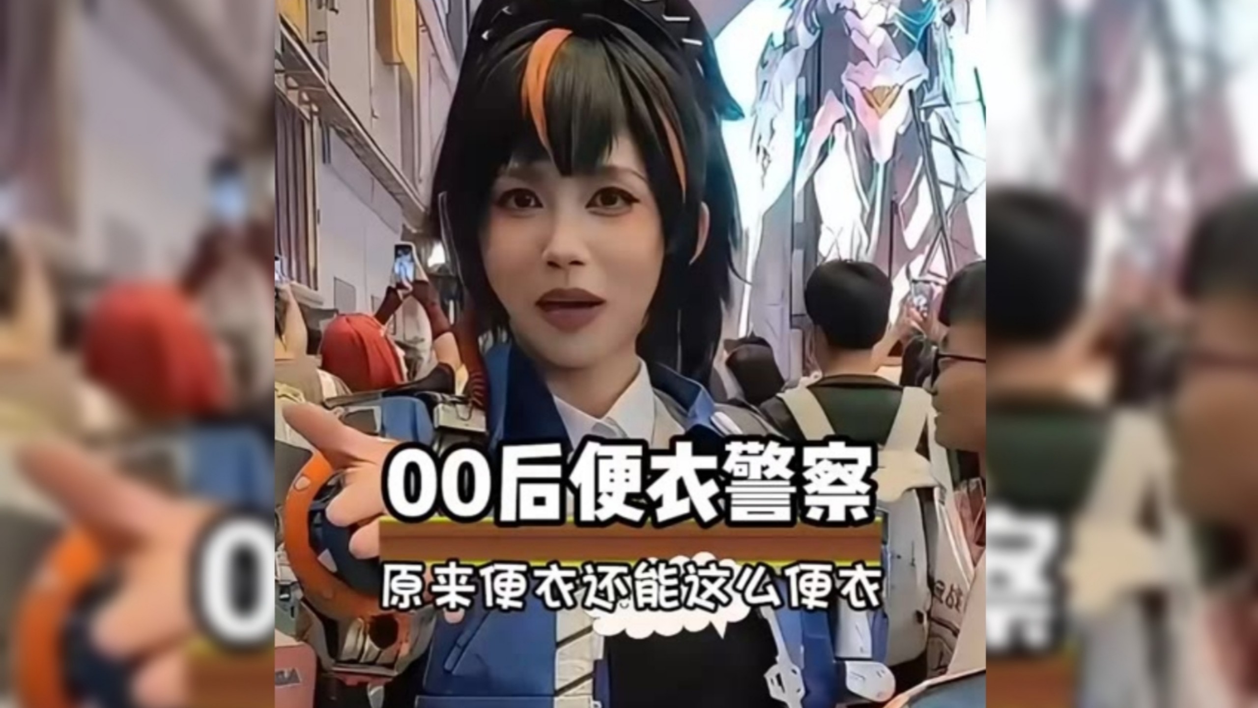 ⚡ 完了，今天的功德又笑...