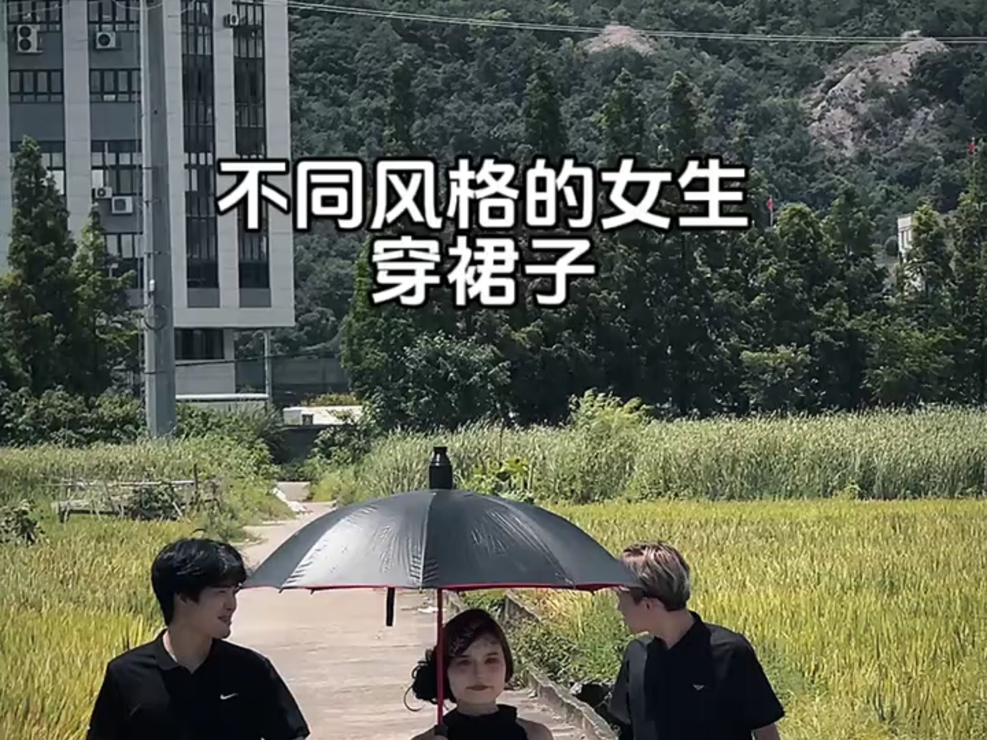 #搞笑视频 #一键入戏 ...