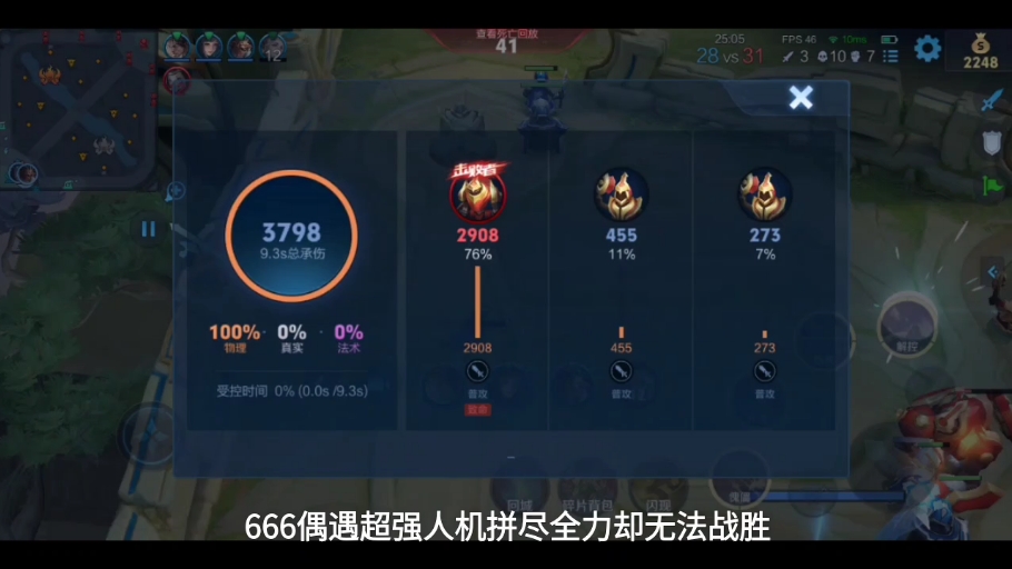 【只玩牢信的普通入】最新...
