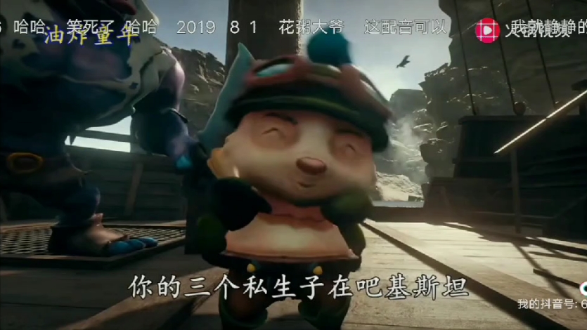 【下辈子zai不来了】第...
