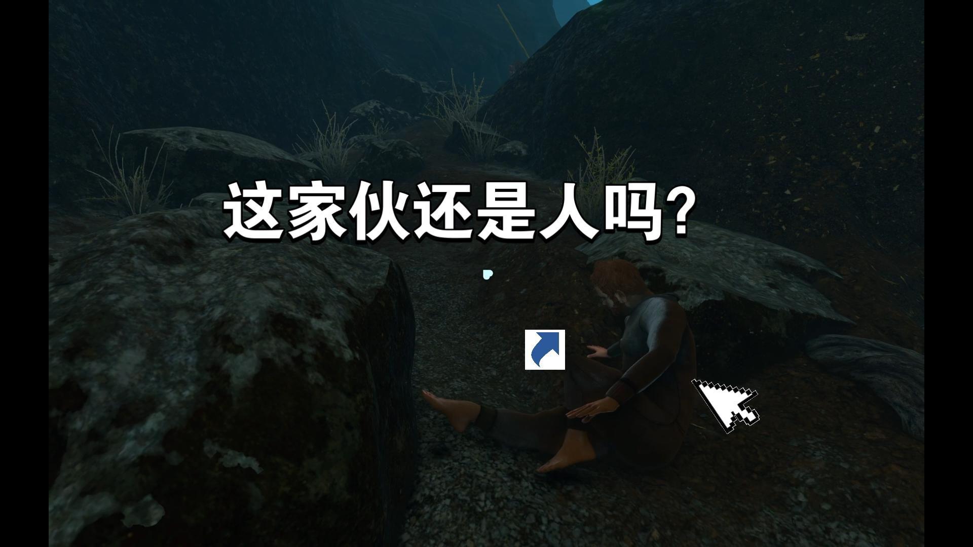 操控这家伙前进比让我教植...