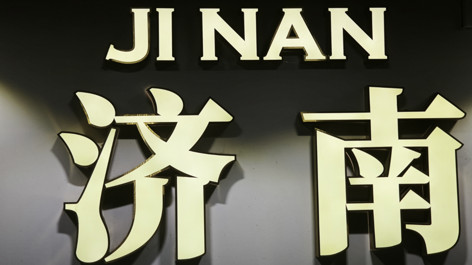 【青春旅行班2】看到了超...
