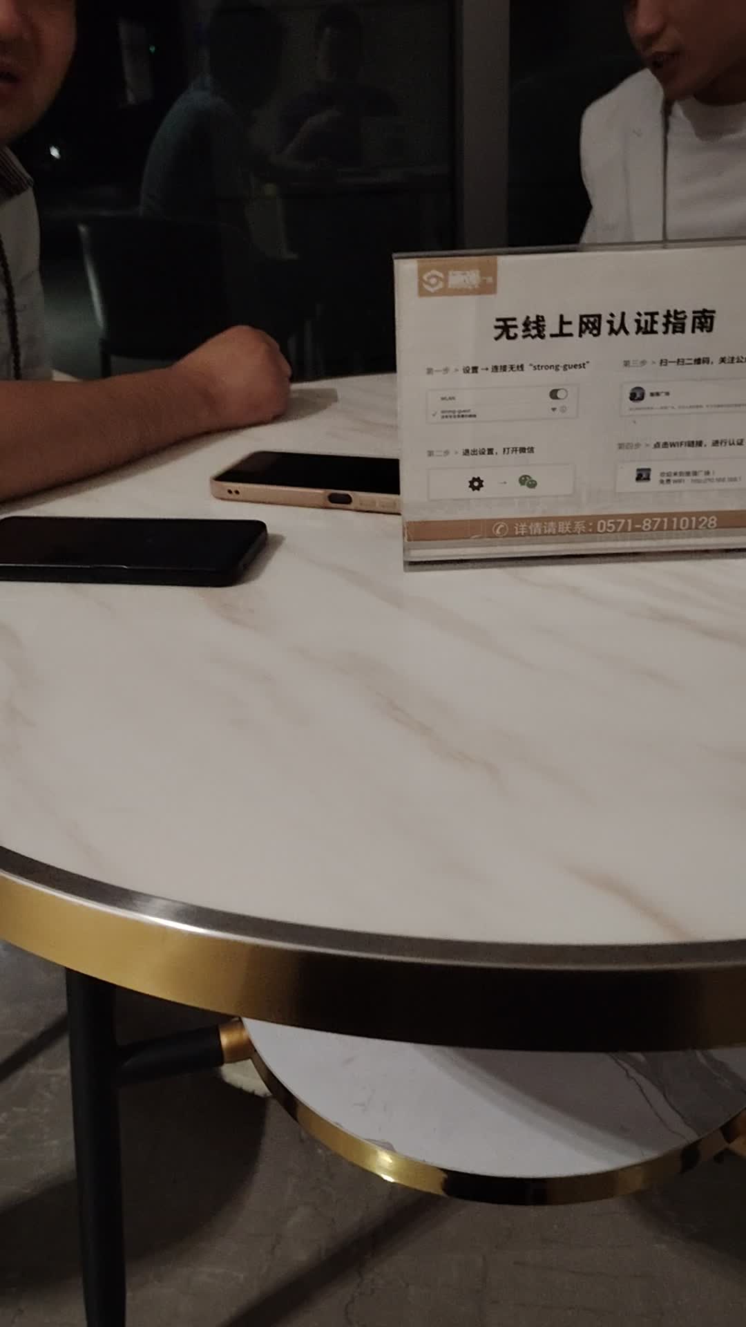 【家和事鋞】最新视频已上...