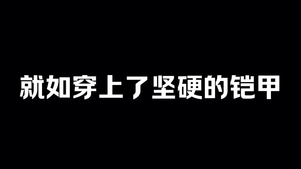 【戏子吻妆】第一支视频求...
