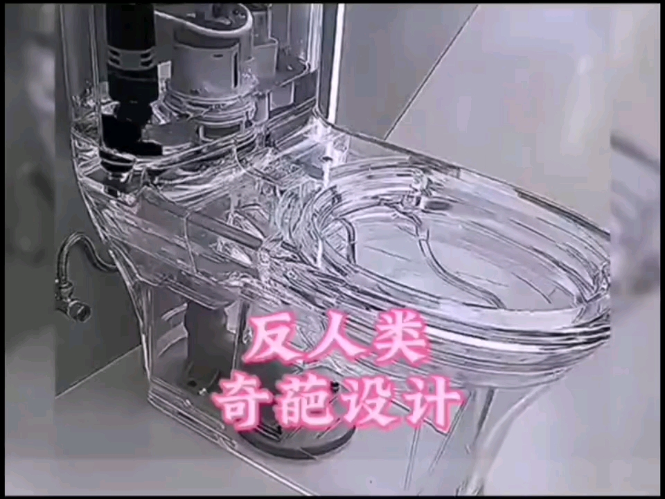 盘点反人类的奇葩设计