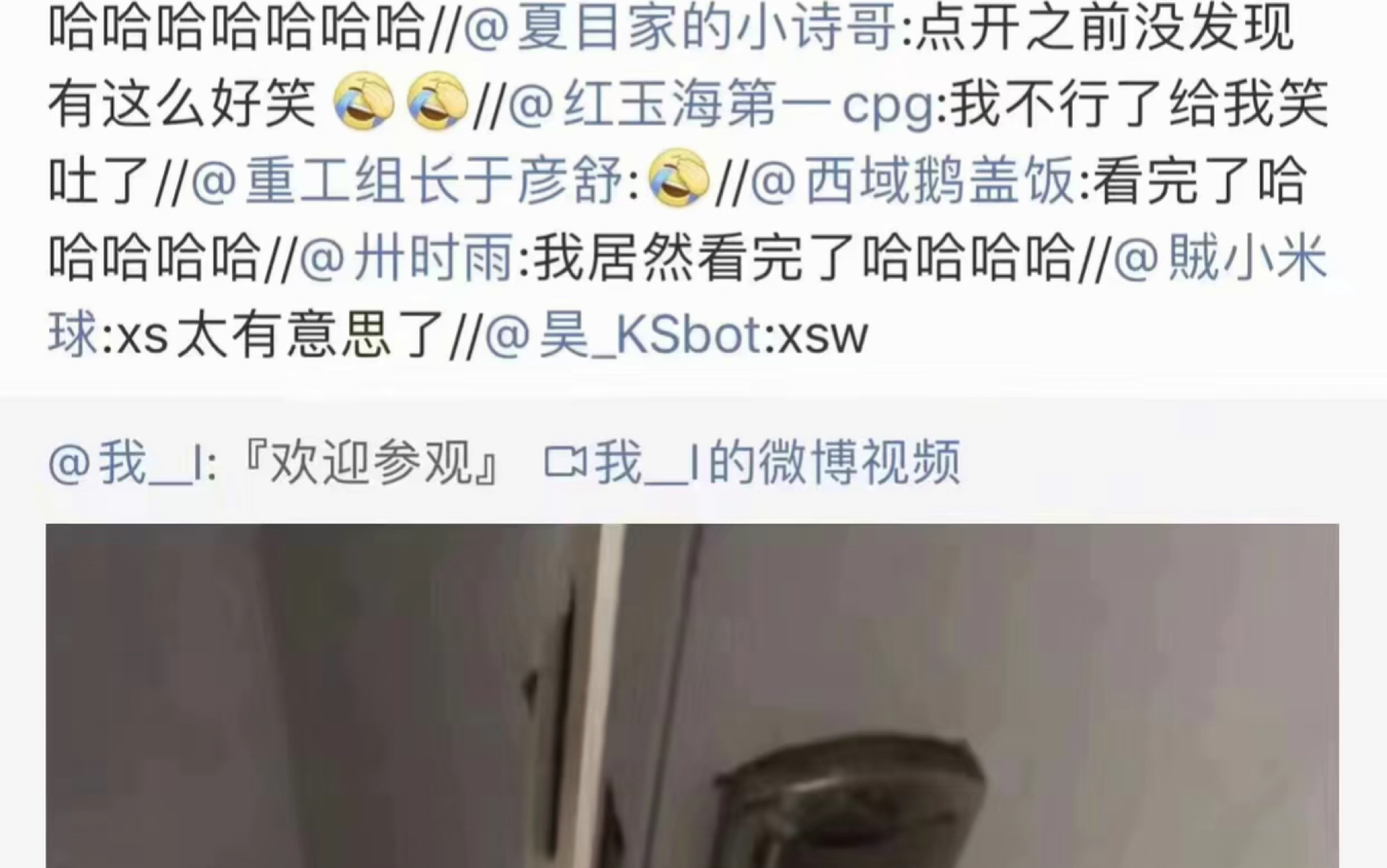 某种意义上她比春晚更好看...