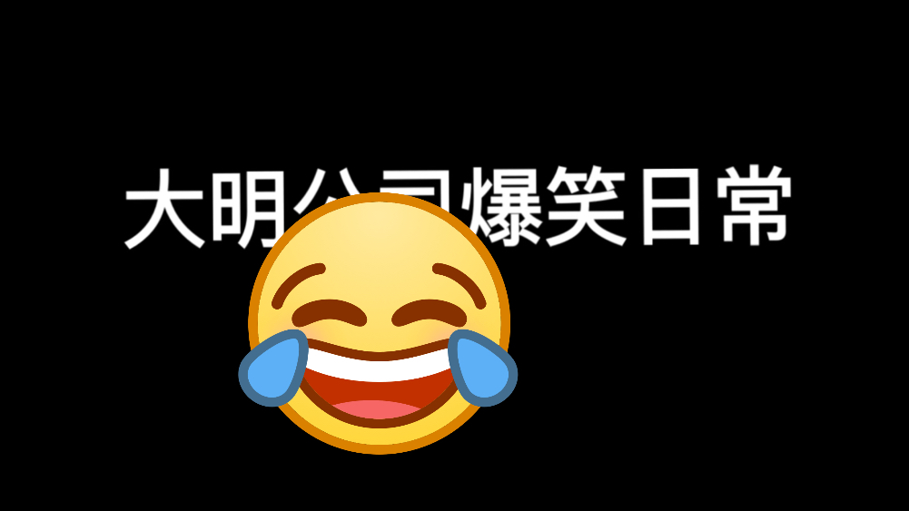 《大型纪录片之徐霞客传奇...