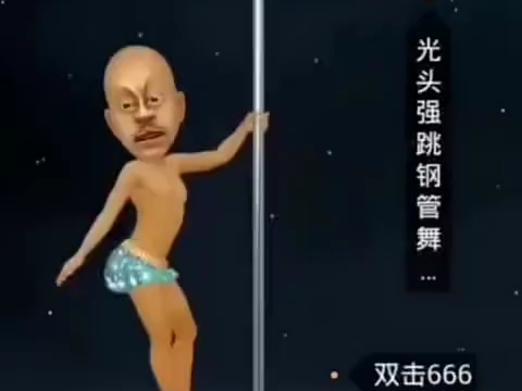 疑似暗网内部视频流出🤔