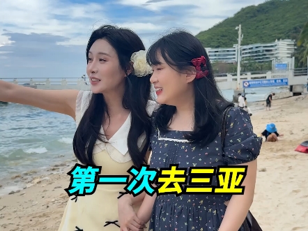 姐 别整 你这样有点吓人