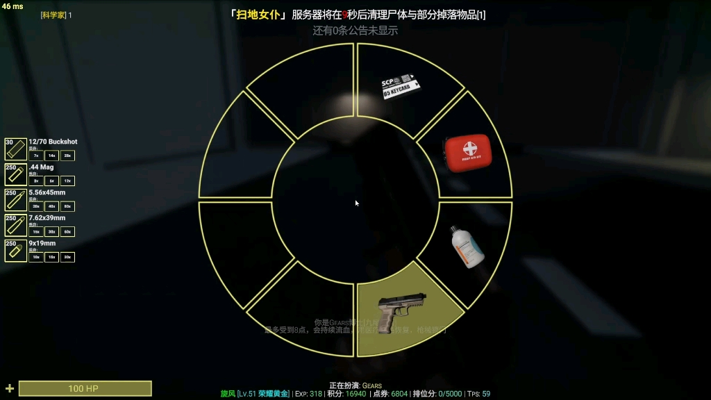 “当视频忘记录音时”