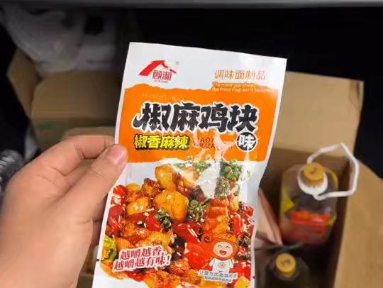 【但是022132】第一...