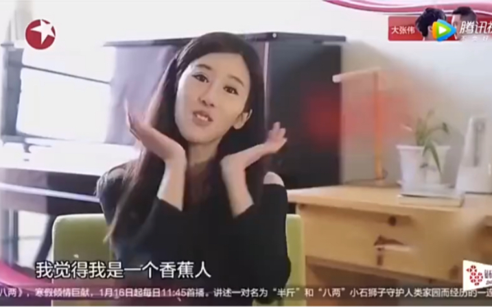 给你们整点阴间的东西 1