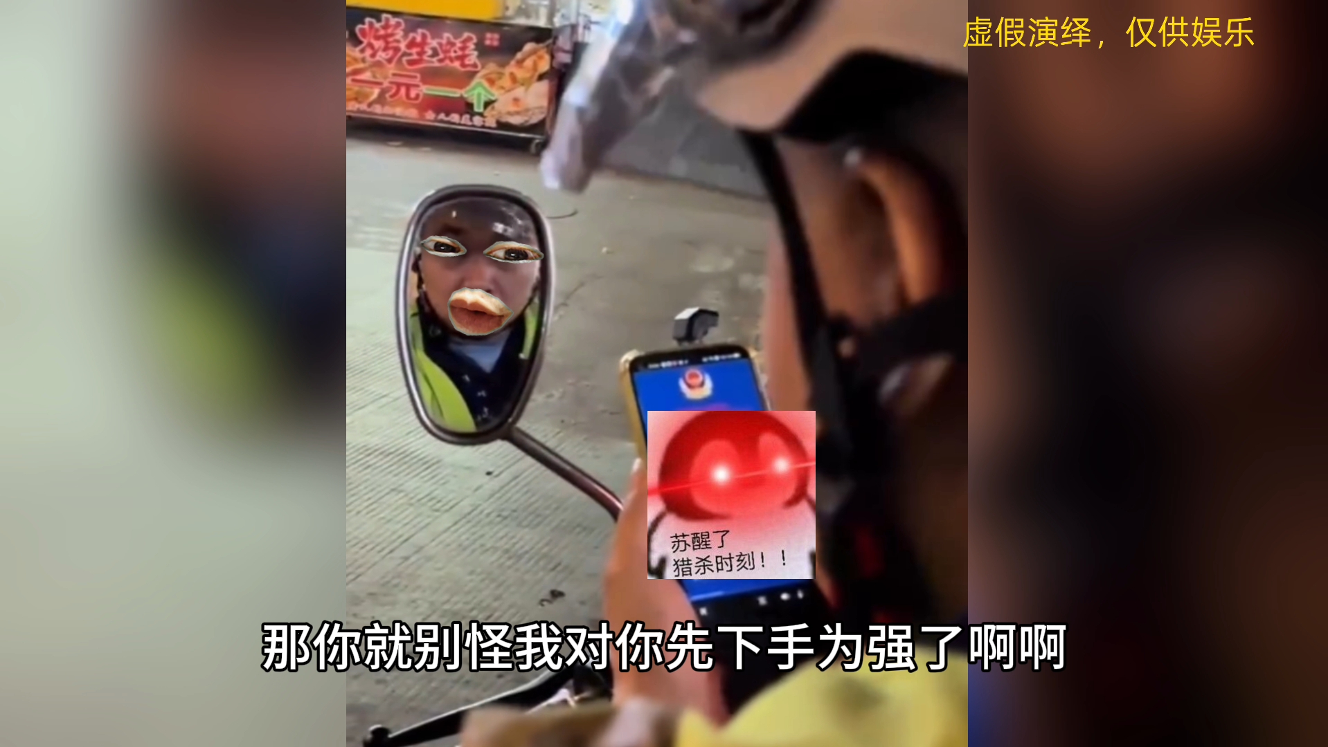 《这年头谁还没点副业》