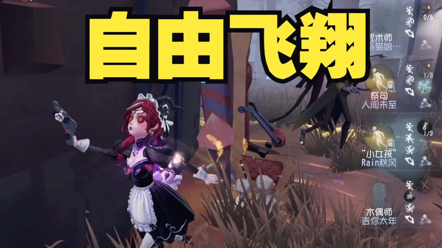 有心跳！！！