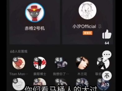 我就想问一下格雷，我们看...