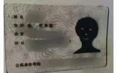 这家打印店我求求你快关门...