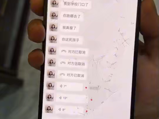 【发的14984】最新视...