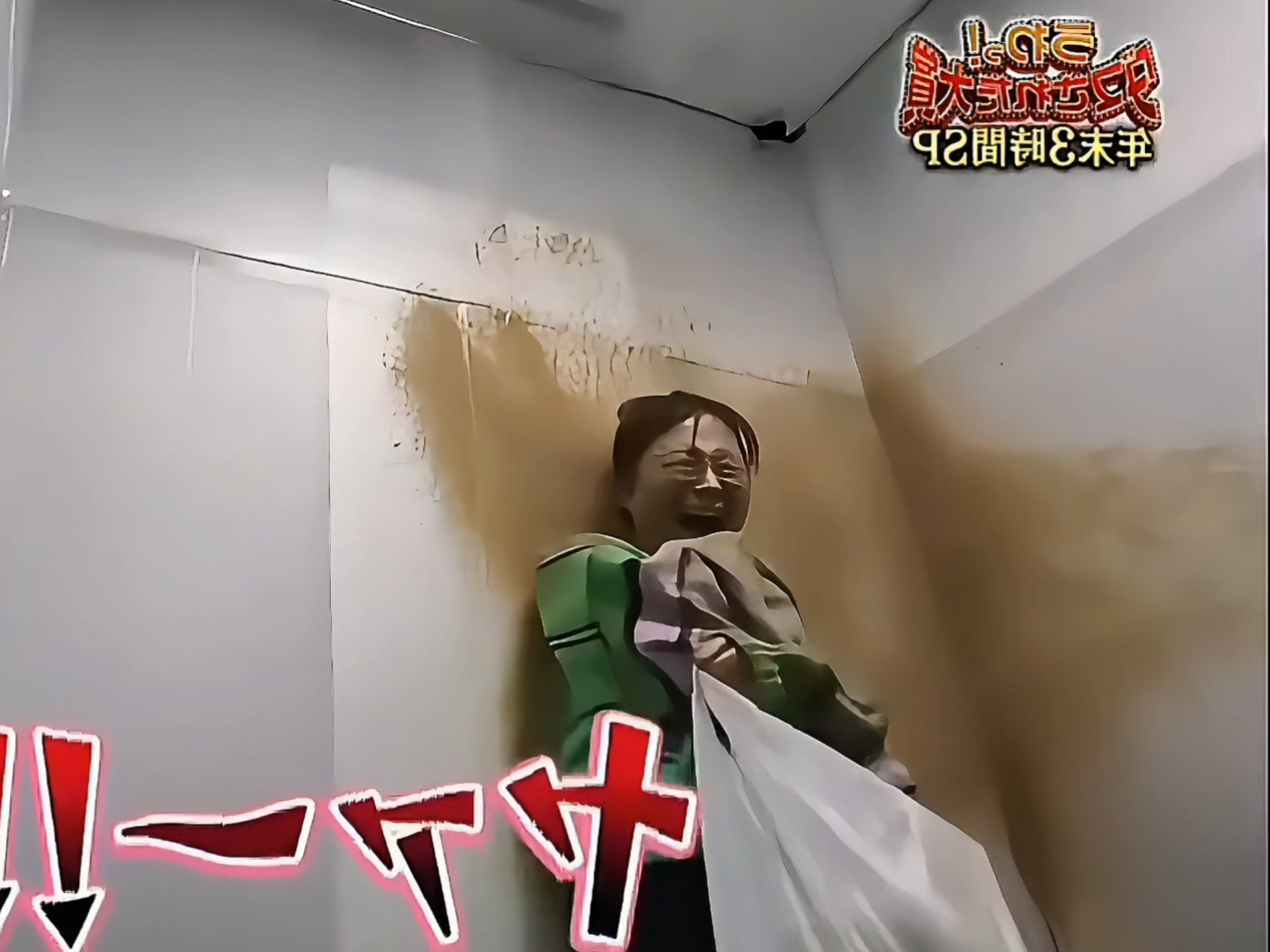 电梯喷射战士整蛊女嘉宾！