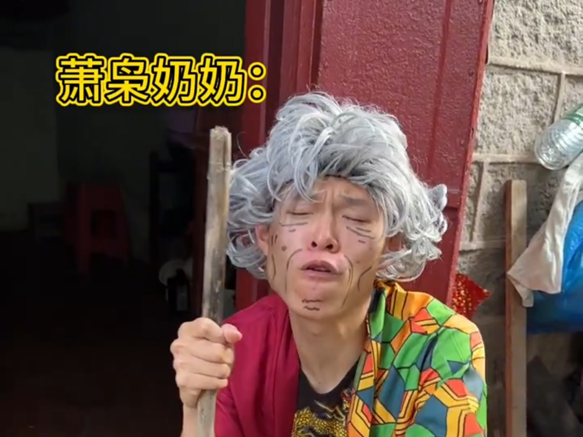 #内容过于真实 #搞笑视...