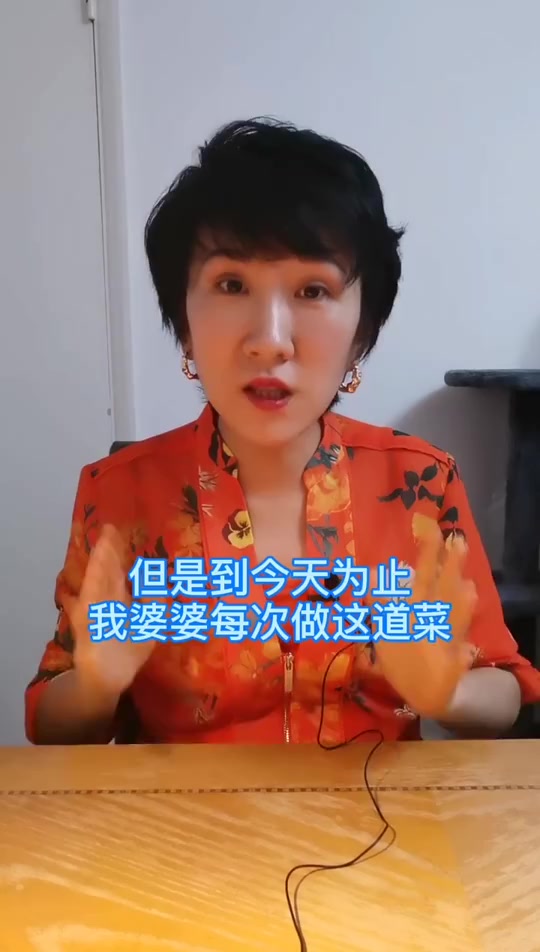 张踩铃搞笑视频高光时刻大...