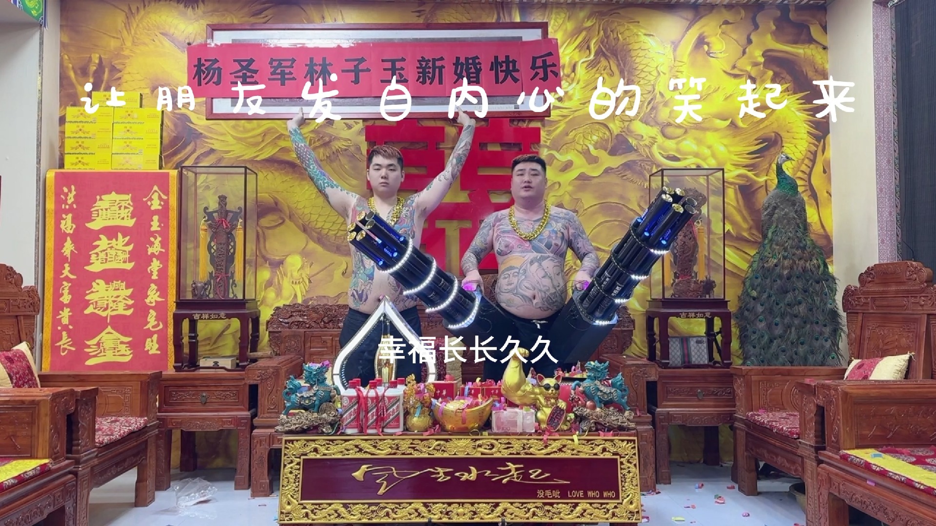 需要祝福视频的家银们 看...