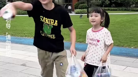儿童早教亲子游戏搞笑视频