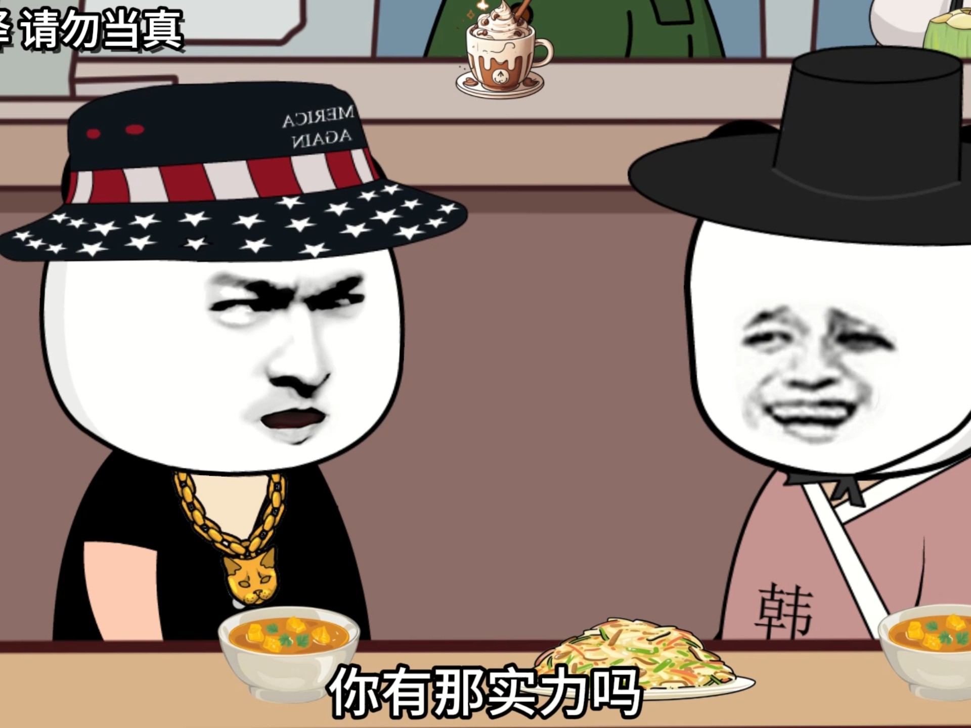 【嚣张动画】视频已打包，...