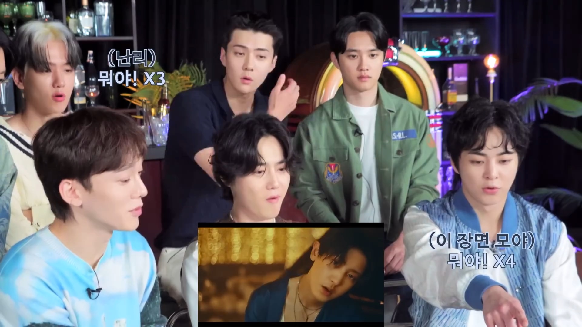 EXO 'Cr...
