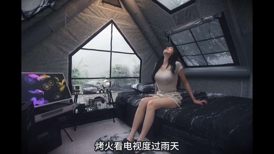 美女露营的解压，谁能懂