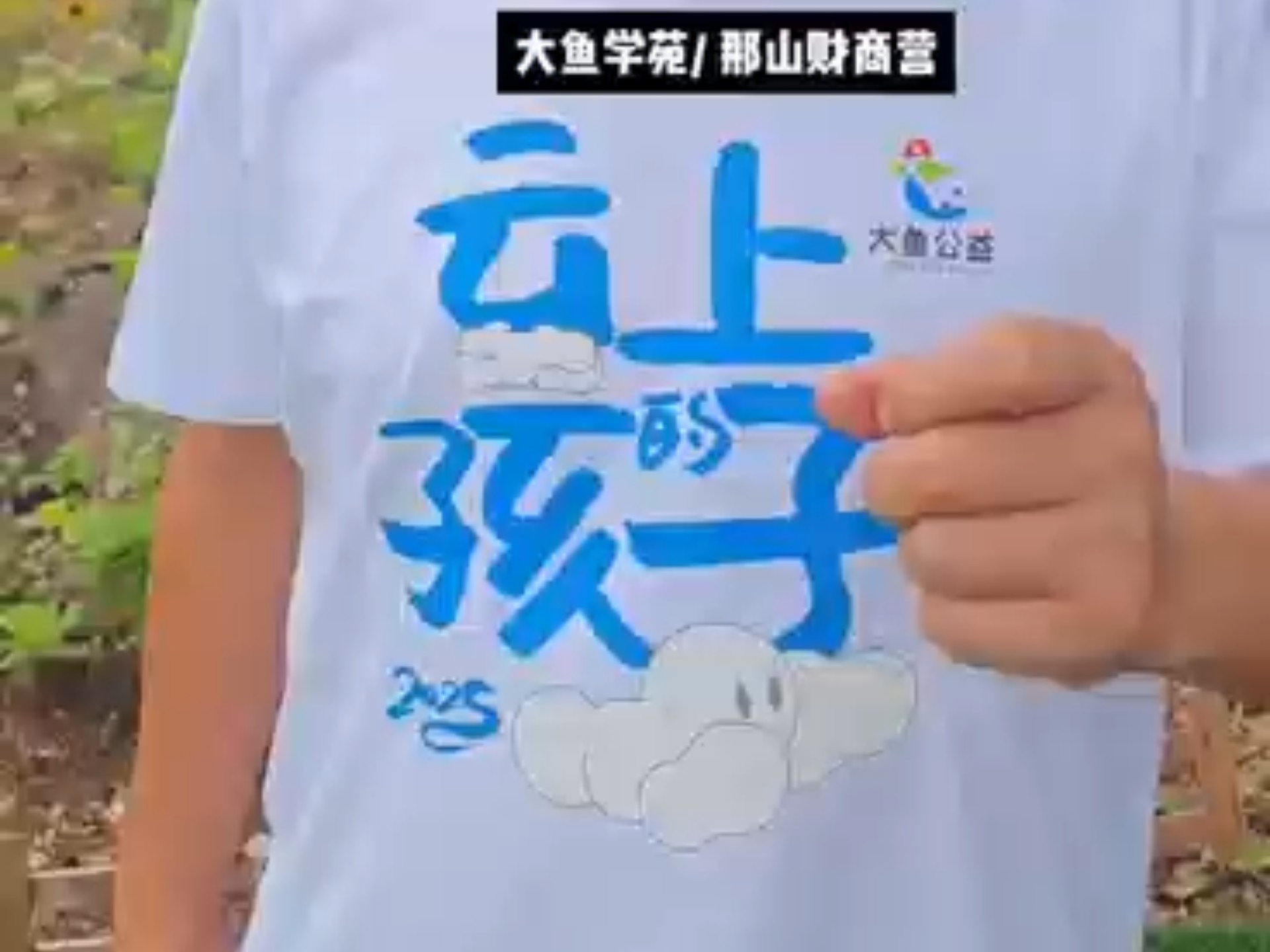【妈妈农场高爸爸】最新视...