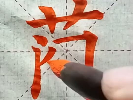 【林丽华eqv0】第一支...