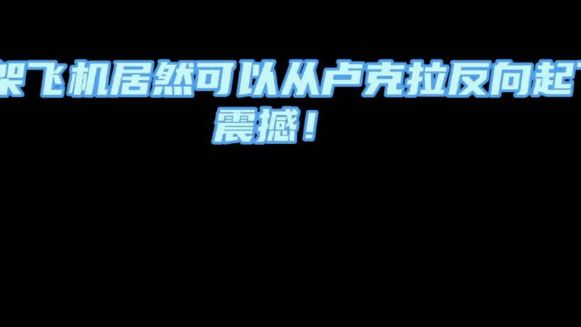 被自己剪的视频气笑了