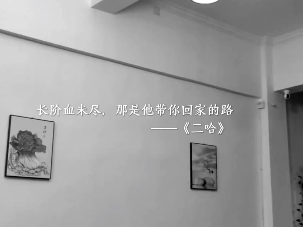 【沈月予爱CH】最新视频...