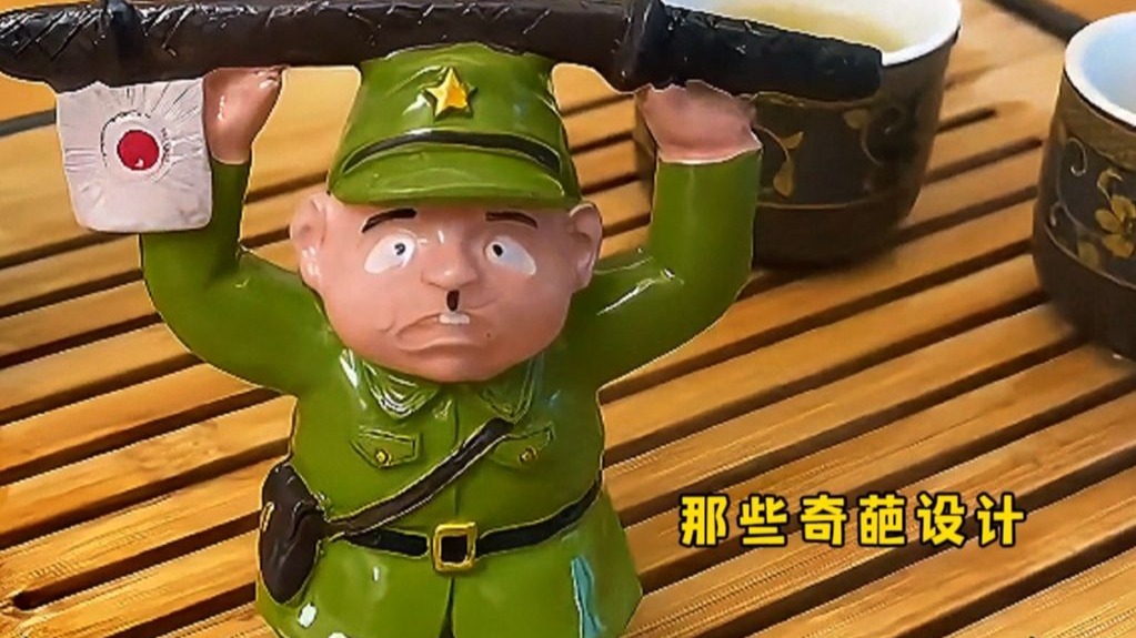 对不起，没忍住笑出了声，...