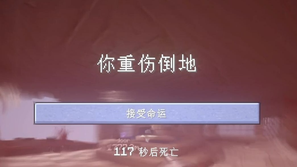 《一个视频 三种风格》