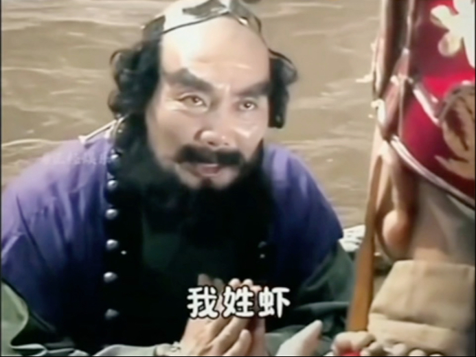 视频加载中，速速查收惊喜...