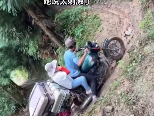 【陈晨u3h0】第一支视...