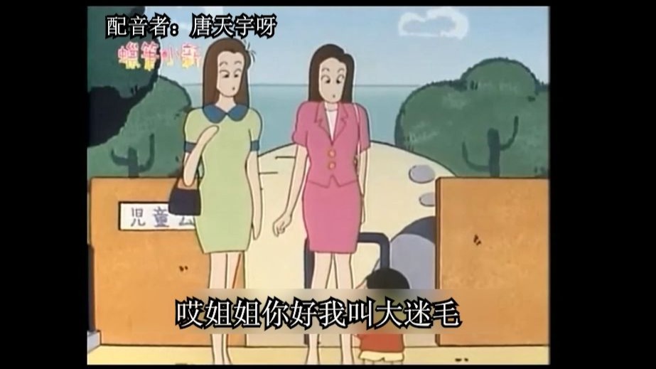 汤圆脑壳我觉得你多少有点...