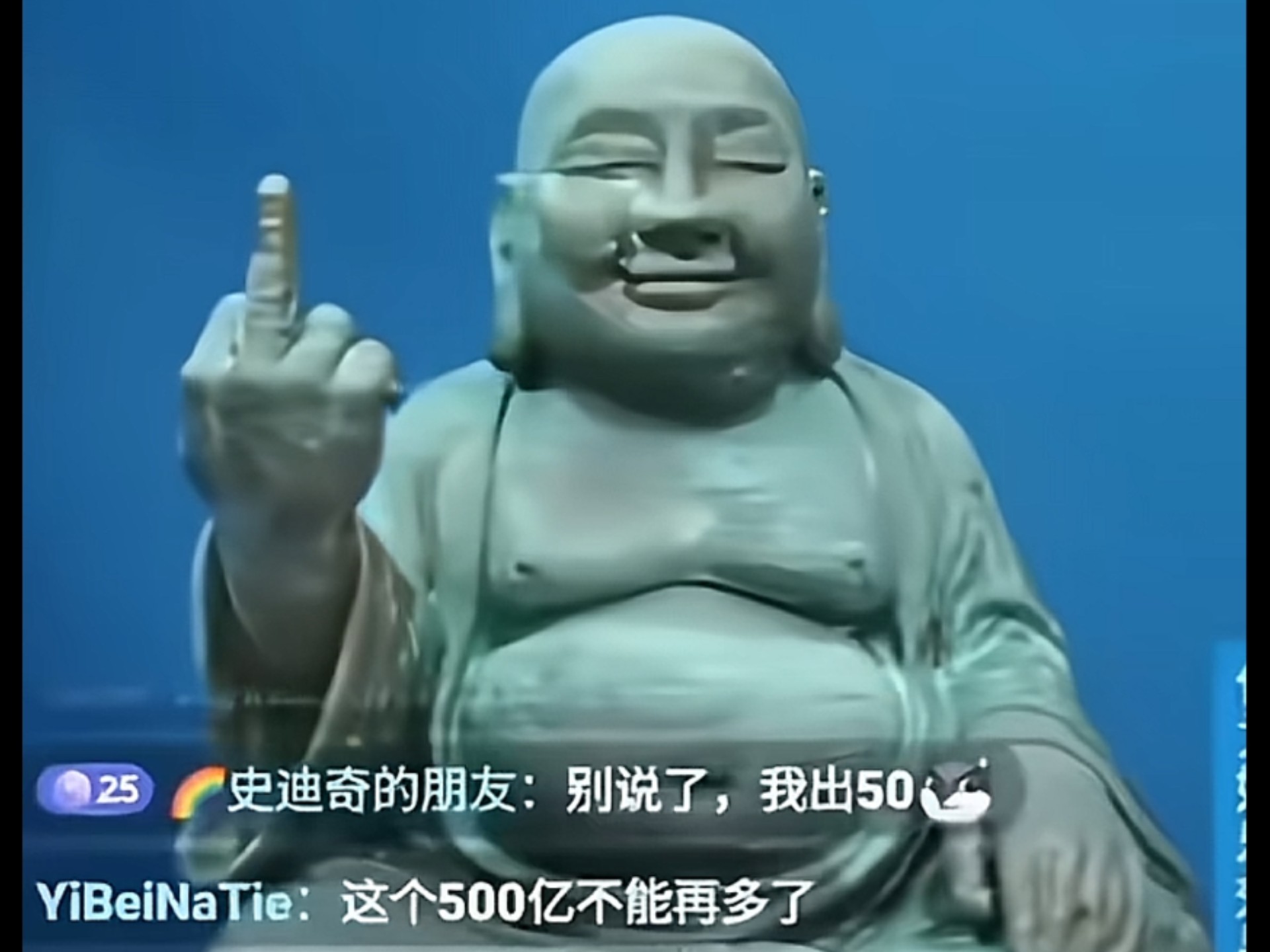 九分钟憋笑挑战