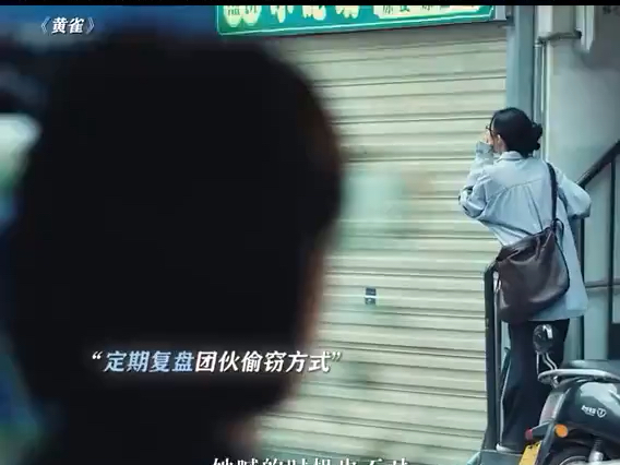 搞笑视频 -----我们...
