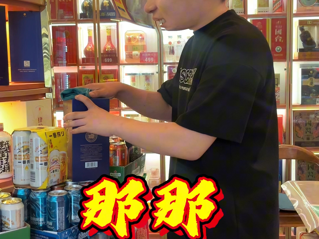 只要钱到位，吹拉弹唱咋都...