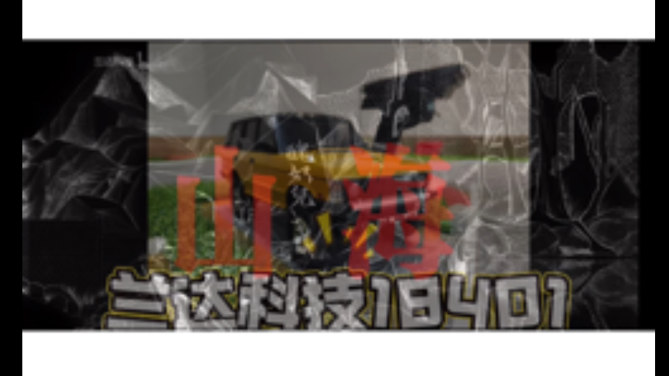 你猜你为什么会刷到这条视...