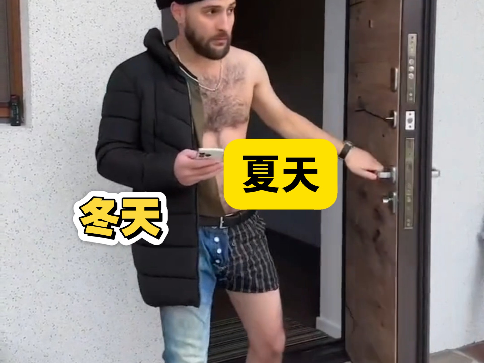 狗偷吃香肠了系列