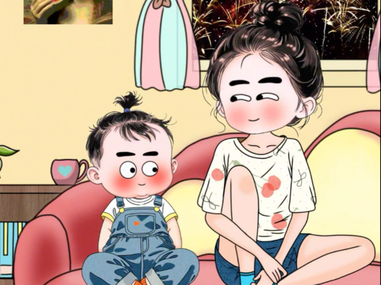 又是母慈子孝的一天，谁也...