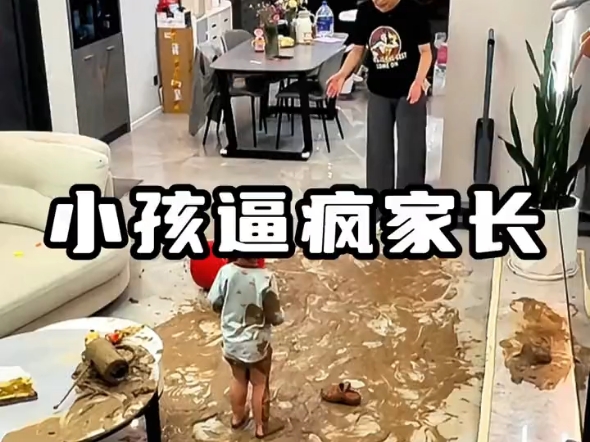 盘点那些逼疯大人的熊孩子