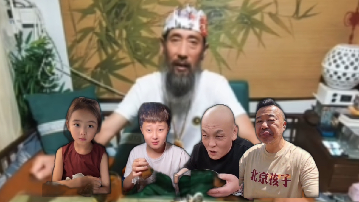 京爷视频看多导致我无法直...