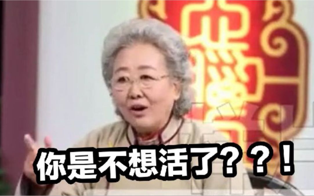 【蒙药心脑方】见孝快，死...