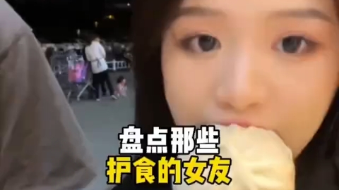 #搞笑 #搞笑视频 #搞...